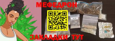соль курить ск Пыть-Ях
