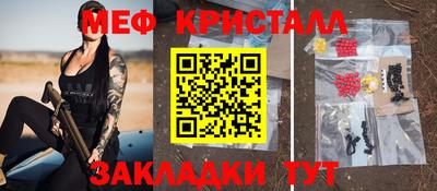 кокаин премиум Пугачёв