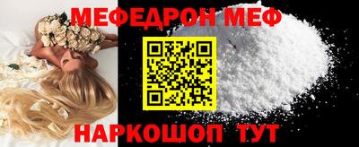 соль курить ск Пыть-Ях