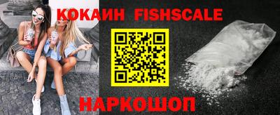 соль курить ск Пыть-Ях
