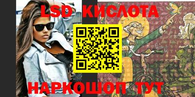 соль курить ск Пыть-Ях