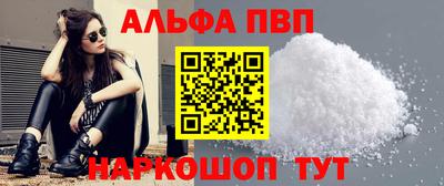 прущие крисы Пушкино