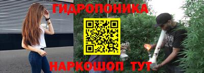 соль курить ск Пыть-Ях