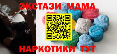 кокаин премиум Пугачёв