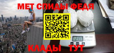 кокаин премиум Пугачёв