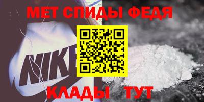 кокаин премиум Пугачёв