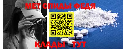 соль курить ск Пыть-Ях