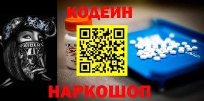 соль курить ск Пыть-Ях