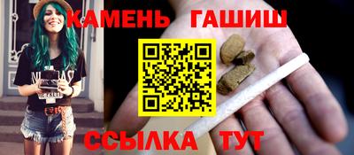 кокаин премиум Пугачёв