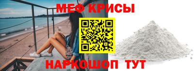 кокаин премиум Пугачёв