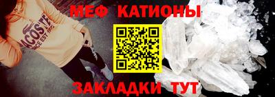 соль курить ск Пыть-Ях