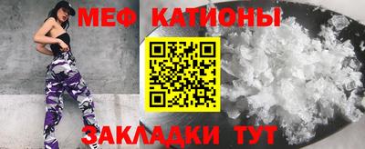 прущие крисы Пушкино