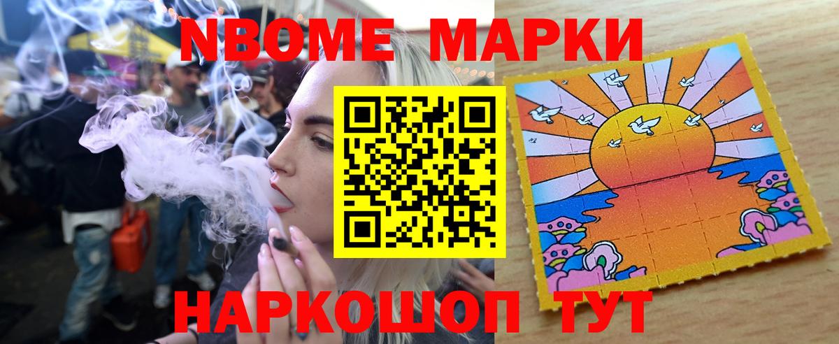 LSD-25 экстази кислота  Лсд 25 экстази ecstasy  Вход с VPN  Сочи 